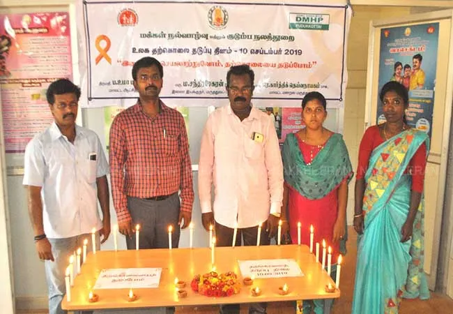 PUDUKKOTTAI WORLD Prevention Day ... Candle Lighting Confirmation Language